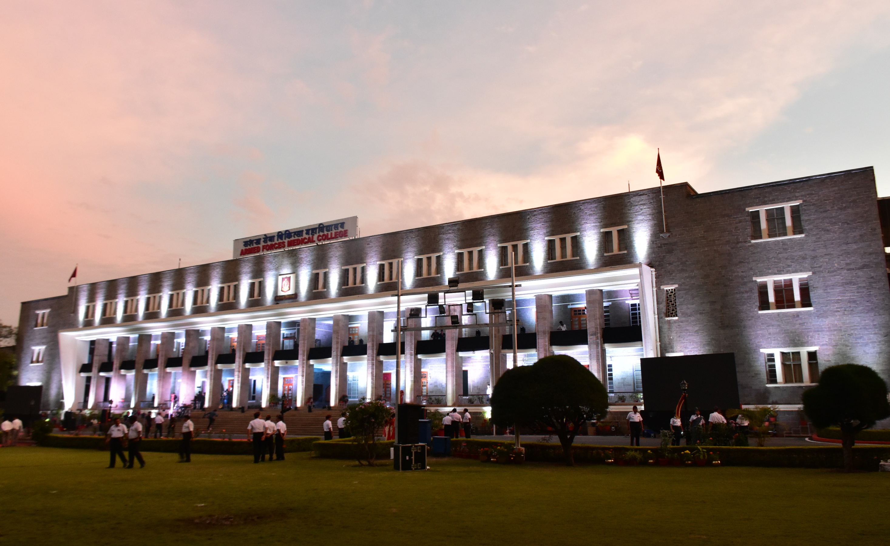AFMC Pune